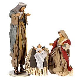 Set Nativité 45 cm résine et tissu Hope