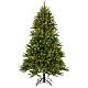 Árvore de Natal 210 cm Poly verde memória de forma luzes Bluetooth s1