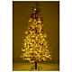 Árbol de Navidad marrón antiguo 200 cm escarchado con piñas y 300 luces LED s5