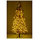 Albero di Natale marrone antico 200 cm brinato e pigne 300 led s5