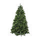 Árbol de Navidad Abeto Alto Adigio real touch Moranduzzo 210 cm s1