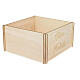 Copribase legno naturale 'Buon Natale' 45x45cm Moranduzzo s4