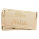 Copribase legno naturale 'Buon Natale' 45x45cm Moranduzzo s5