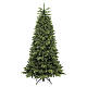 Park Christmas tree, green polyethylene, 150 cm s1