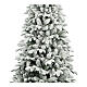 Park Christmas tree, flocked white polyethylene, 210 cm s2