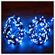Cadena luminosa 400 led smart con control remoto y aplicación uso int-ext 20 m s7