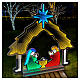 Nativity with Infinity Light, multicoloured LEDs, indoor/outdoor, 26 in s1