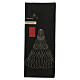 Albero decorativo tridimensionale in carta FSC 100% champagne oro glitter 60x50 cm s4