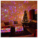 Projector 3led water waves multicoloured internal and external use s2