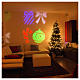 STOCK LED-Projektor mit Weihnachtsmotiv für innen und außen s2