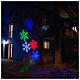 STOCK Christmas projector led snow flakes coloured internal and external use s1