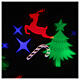 STOCK Proiettore natalizio LED multicolor interno s1