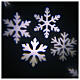 STOCK Projector LED snowflakes movement OUTDOOR s1