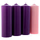 Adventskerzen-Set, 4-teilig, Altarkerzen, violett/rosa, glänzend, 8x24 cm s3