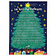 Calendario dell'avvento albero di Natale s3