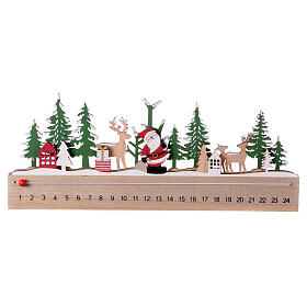 Horizontal stylised Advent calendar, wood, 16x1x8 in