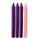 Kit 4 bougies de l'Avent violet et rose 20 cm s1