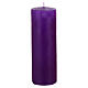 Adventskerzen-Set in Violett und Rosa – 4 Stück, Ø 5 cm s3