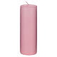 Kit 4 bougies de l'Avent violet et rose 5 cm s4