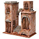 Ambientazione araba arco e scalette per presepe 12 cm 35X35X20 cm s2