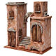 Arab Scenery arch and stairs for 12 cm Nativity 35x35x20 cm s2