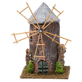 Mini Pale Moulin à Vent 14 Cm - Décoration Crèche Noël Holyart - Résine