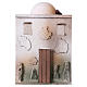 Arabian style house front for 10 cm nativity scene, 30x20x5 cm s1