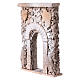 House front with arch 20x15x5 cm for 10 cm nativity scene s2