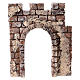 Wall with arch 10x10x2 cm in resin for Nativity Scene s1