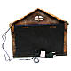 Hut with sky 25x35x25 cm for Neapolitan Nativity Scene s4