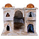 Arab house with two towers for Nativity scene 25x30x20 cm s1