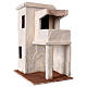 Maisonnette avec porche style palestinien 30x25x15 cm pour crèche 11 cm s3