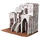 Arab house with 3 entrances 30x35x25 cm, for 11 cm nativity s2