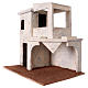 Palestinian house with porch 35x35x25 cm, for 11 cm nativity s3