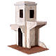 Arab house with two canopies 25x20x15 cm, for 9 cm nativity s2