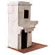 Arab house with two canopies 25x20x15 cm, for 9 cm nativity s3