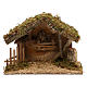 Nativity scene hut in wood and cork 25x35x15 cm s1