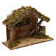 Nativity scene hut in wood and cork 25x35x15 cm s2