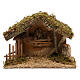 Nativity stable in wood and cork, 25x35x15 cm s1