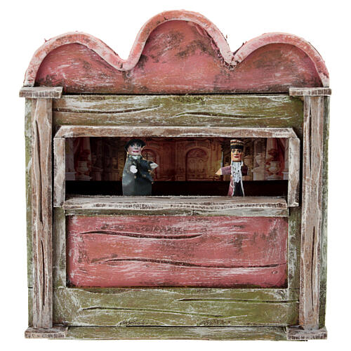 Teatro de madera belén 10 cm 20x15x5 cm 1