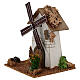 Moulin à vent 20x15x10 cm décor crèche 4-6 cm s2