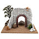 Miniature arch with wall 15x25x15 cm, 8-10 cm nativity s1