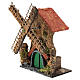 Animated windmill 15x10x5 cm, for 6-8 cm Neapolitan nativity s2