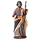 Święty Józef z terakoty malowanej, szopka neapolitańska, 8,5 cm s1