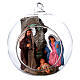 Holy Family statue in glass ball 7 cm Neapolitan nativity s1