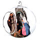 Holy Family statue in glass ball 7 cm Neapolitan nativity s2