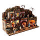 Neapolitan Nativity village for 10 cm figurines, with fountain and Holy Family, 60x80x35 cm, MODULE 2 s5