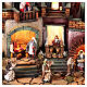 Neapolitan Nativity village for 10 cm figurines, with fountain and Holy Family, 60x80x35 cm, MODULE 2 s6