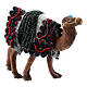 Harnessed standing camel for Neapolitan Nativity Scene with characters of 4 cm s3