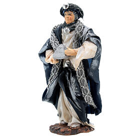 Santon terre cuite Roi Mage blanc 13 cm crèche napolitaine